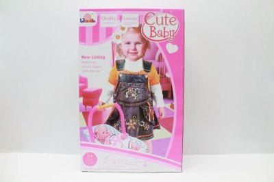 CRADLE  DOLL W/DRINKING PEPE & ACCESSORIES IC - HP1041838