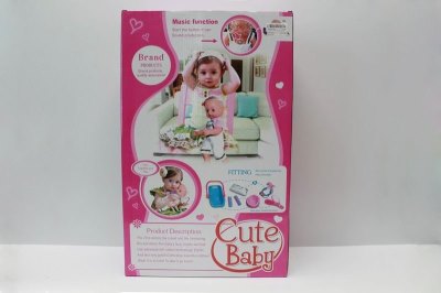CRADLE  DOLL W/DRINKING PEPE & ACCESSORIES IC - HP1041839