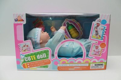 B/O SWING DOLL (CRY LAUGH SWING) - HP1041845