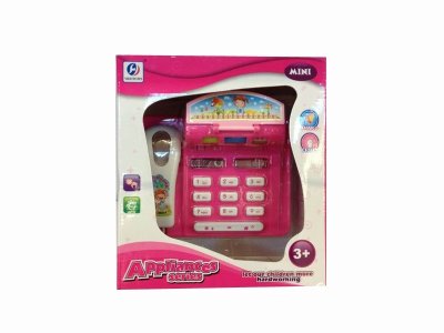 B/O CASH REGISTER W/LIGHT&IC - HP1041873