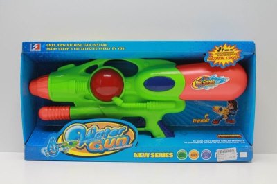 WATER GUN  - HP1041997