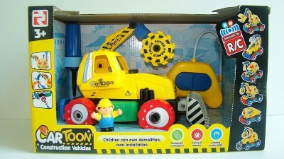 R/C 2 CHANNELS CARTOON TRUCK W/LIGHT & MUSIC - HP1042128