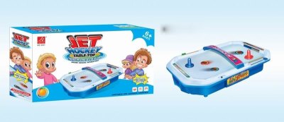 JET HOCKEY TABLE TOP - HP1042219
