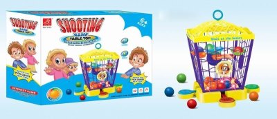 B/O SHOOTING BASKETBALL GAME - HP1042244