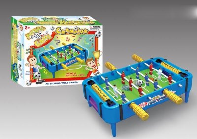 B/O TABLE GAME - HP1042253