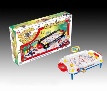B/O TABLE GAME - HP1042254