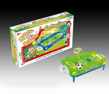 B/O TABLE GAME - HP1042255