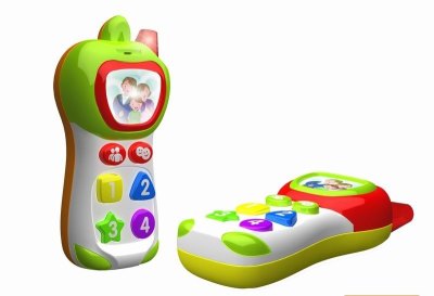 VOICE CONTROLLED MOBILE PHONE - HP1042333