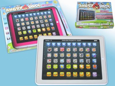 IPAD LEARNING MACHINE W/LIGHT  - HP1042352