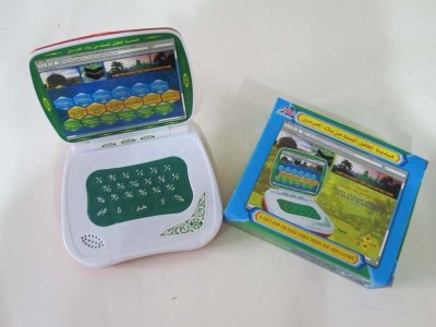 LEARNING MACHINE ARABIC - HP1042383
