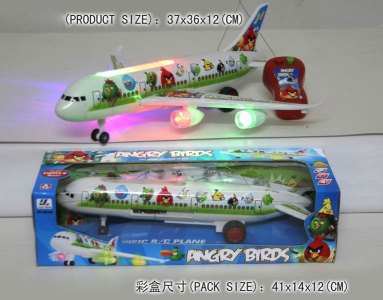 2CHANNEL R/C PLANE W/LIGHT&MUSIC - HP1042402