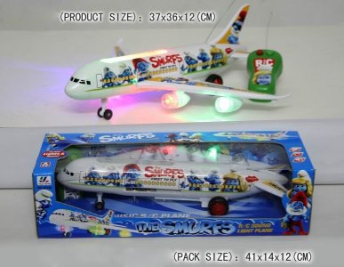 2CHANNEL R/C PLANE W/LIGHT&MUSIC - HP1042405