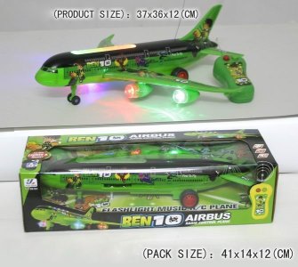 2CHANNEL R/C PLANE W/LIGHT&MUSIC - HP1042406