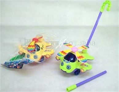 PUSH & PULL PLANE - HP1042414