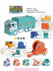 FRICTION GARBAGE TRUCK W/WHEEL &CAR - HP1042466