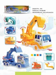 FRICTION EXCAVATOR  W/CONSTRUCTION CAR - HP1042490