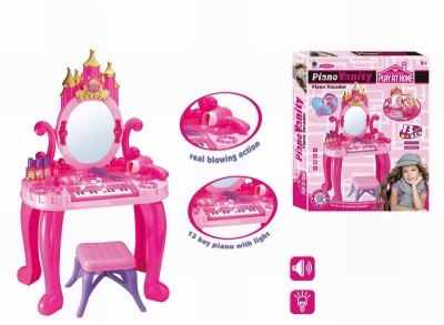 DRESSING TABLE W/LIGHT AND MUSIC - HP1042615