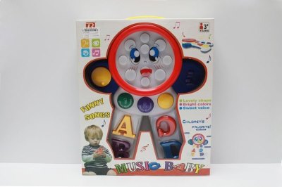 B/O MINI DRUMS W/LIGHT&MUSIC - HP1042687
