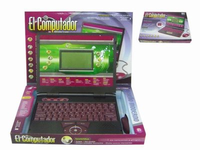LEARNING MACHINE W/MOUSE(SPANISH) - HP1042691