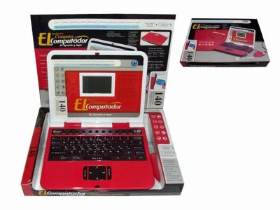 LEARNING MACHINE W/MOUSE(ENGLISH/SPANISH) - HP1042692