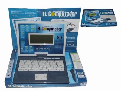 LEARNING MACHINE W/MOUSE(ENGLISH/SPANISH) - HP1042693