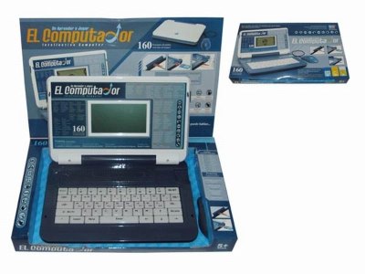 LEARNING MACHINE W/MOUSE(ENGLISH/SPANISH) - HP1042694