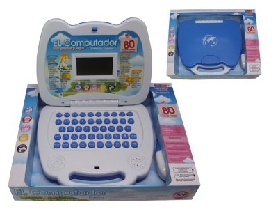 80 FUNCTIONS LEARNING MACHINE W/MOUSE  (ENGLISH & SPANISH) - HP1042699