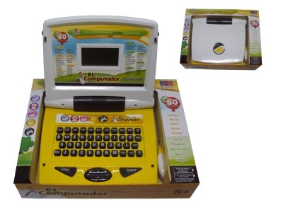 80 FUNCTIONS LEARNING MACHINE W/MOUSE  (ENGLISH & SPANISH) - HP1042700