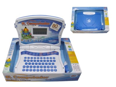 80 FUNCTIONS LEARNING MACHINE W/MOUSE  (ENGLISH & SPANISH) - HP1042701