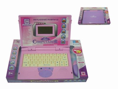25 FUNCTIONS LEARNING MACHINE W/MOUSE  (SPANISH) - HP1042702