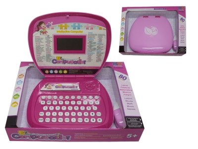 80 FUNCTIONS LEARNING MACHINE W/MOUSE  (ENGLISH & SPANISH) - HP1042703