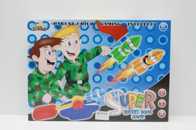 SUPER ROCKET GAME - HP1042818