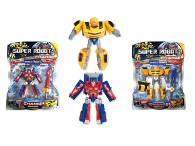 FISHING PLAY SET - HP1042880