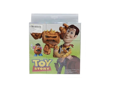 9PCS PUZZLE - HP1042898