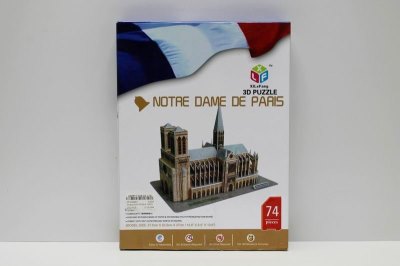 3D BUILDING PUZZLE 74PCS - HP1042951