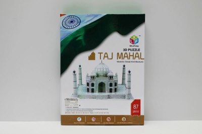 3D BUILDING PUZZLE 87PCS - HP1042955