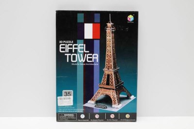 3D BUILDING PUZZLE 35PCS - HP1042959