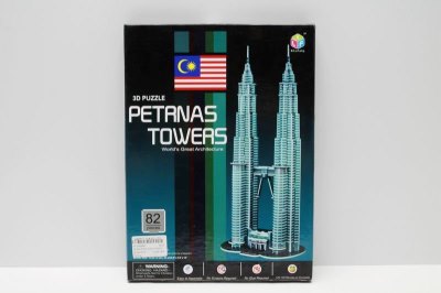 3D BUILDING PUZZLE 82PCS - HP1042960