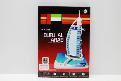 3D BUILDING PUZZLE 44PCS - HP1042961