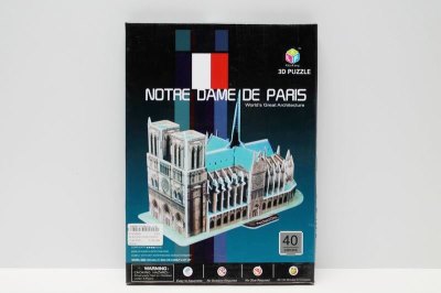3D BUILDING PUZZLE 40PCS - HP1042962