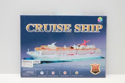 3D PUZZLE 86PCS  - HP1042969