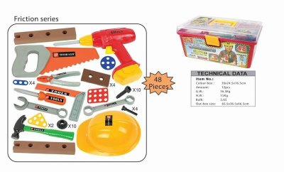 TOOL SET  - HP1043058