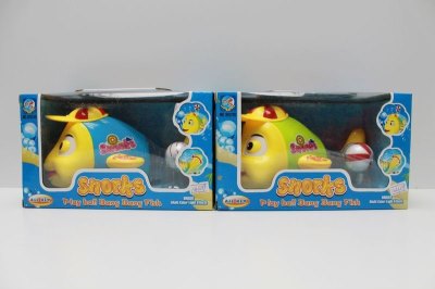 B/O FISH W/LIGHT & MUSIC 2COLOUR - HP1043239