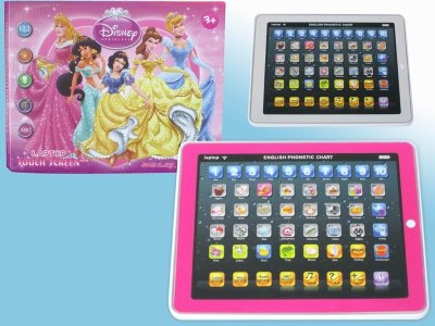 IPAD LEARNING MACHINE W/LIGHT  - HP1043273