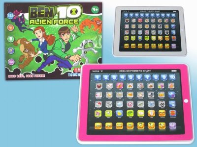 IPAD LEARNING MACHINE W/LIGHT  - HP1043274