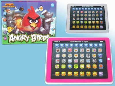 IPAD LEARNING MACHINE W/LIGHT  - HP1043275