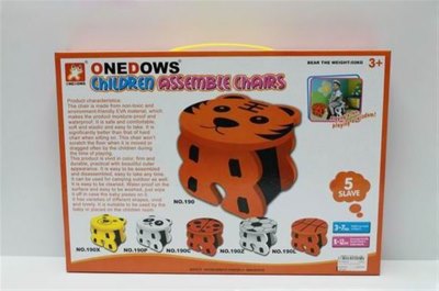 EVA CHILDREN CHAIR 5PCS(PANDA) - HP1043413