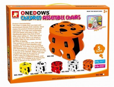 EVA CHILDREN CHAIR 5PCS（BASKERBALL) - HP1043417