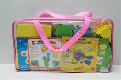 EVA PUZZLE 252PCS - HP1043426