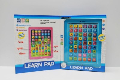 IPAD LEARNING MACHINE 3COLOR - HP1043517